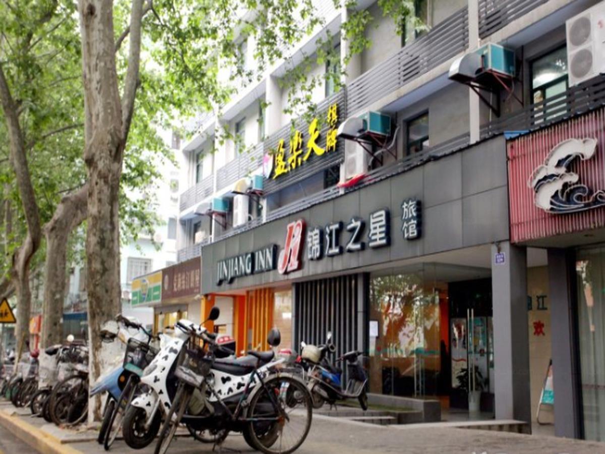 Jingjiang Inn Nanjing Guanghuamen Exterior foto