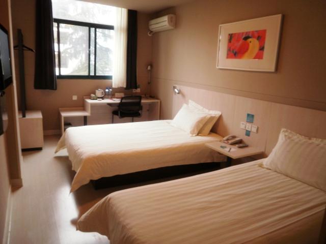 Jingjiang Inn Nanjing Guanghuamen Exterior foto