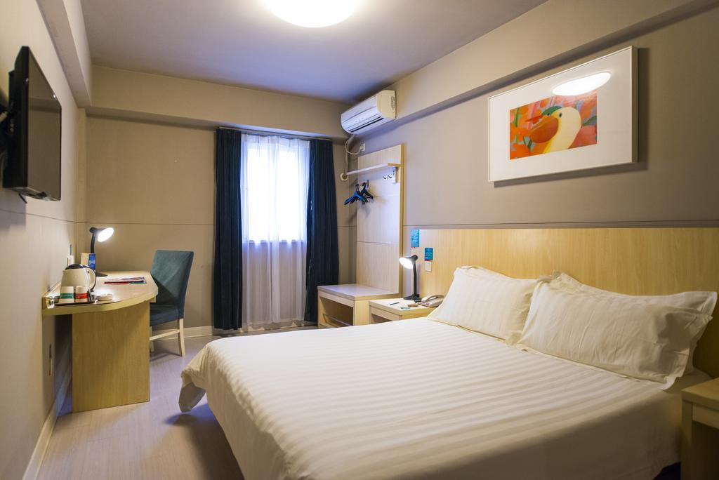Jingjiang Inn Nanjing Guanghuamen Exterior foto